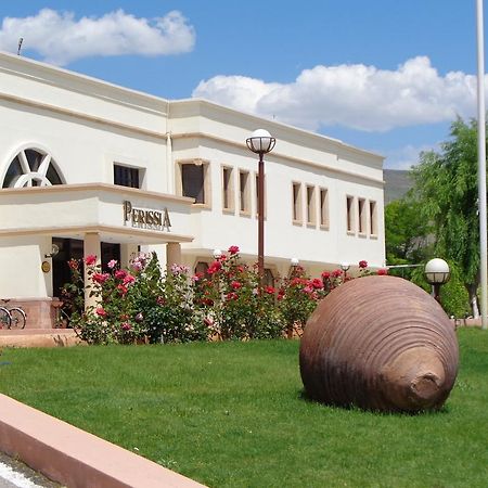 Perissia Hotel&Convention Centre Ürgüp Esterno foto